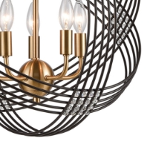 Concentric 19'' Wide 5-Light Chandelier
