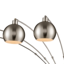 Peterborough 85.5'' High 5-Light Floor Lamp