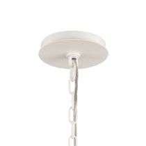 Sea Urchin 20'' Wide 4-Light Chandelier