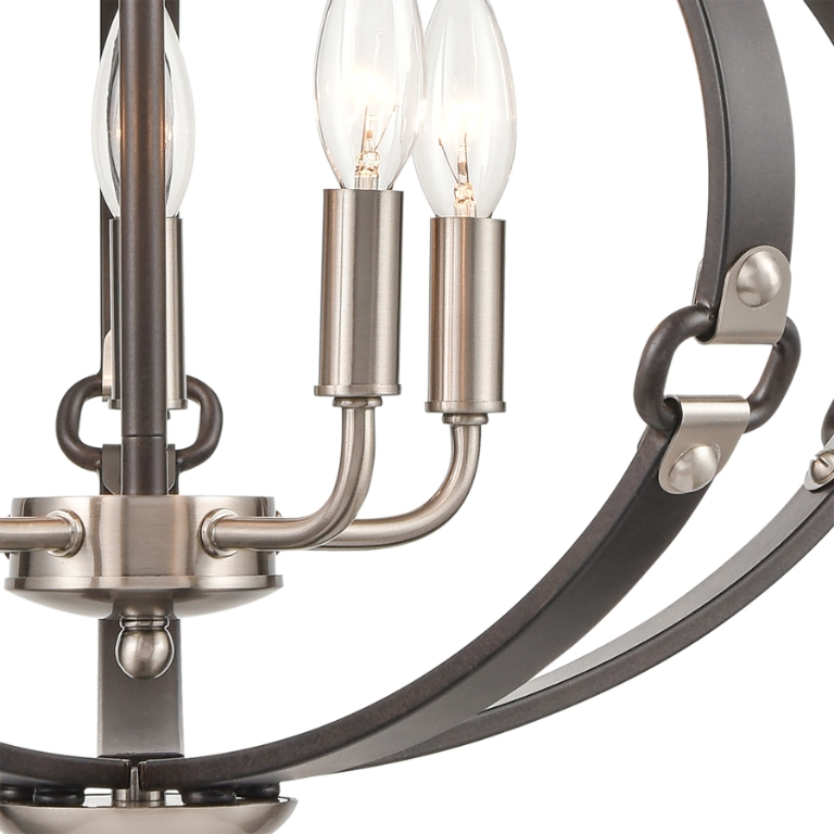 Armstrong Grove 20'' Wide 5-Light Chandelier