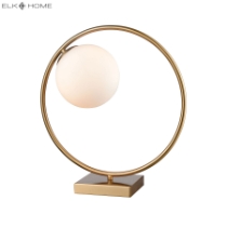 Moondance 15'' High 1-Light Table Lamp