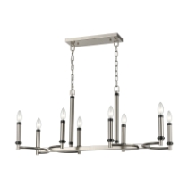 Sunsphere 36'' Wide 8-Light Chandelier