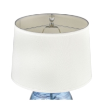 Livingstone 25'' High 1-Light Table Lamp