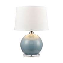 Culland 22'' High 1-Light Table Lamp