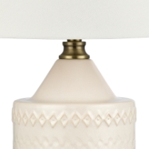 Buckley 27'' High 1-Light Table Lamp