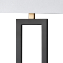 Composure 29'' High 1-Light Table Lamp