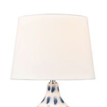 Colmar 18'' High 1-Light Table Lamp